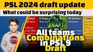 PSL 2024 draft today Ready to see all PSL 2024 teams squads [upl. by Countess]