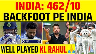 🔴INDIA VS NEW ZEALAND INDIA 46210 NEW ZEALAND NEEDS 107 RUNS TO WIN THE FIRST TEST [upl. by Aivatra]