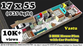 17 x 55 house design  17 by 55 house plan  1755 house plan 3bhk  1755 house plan east facing [upl. by Idnerb]