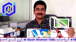 iBall SLIDE Swipe M Slash Wishtel Tabs Unboxing  78 [upl. by Delanos735]