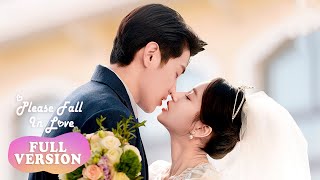 ENG SUB《我才不要恋爱呢 Please Fall In Love》合集版 Full Version 四心一意，真爱难避！ 腾讯视频青春剧场 [upl. by Siaht]