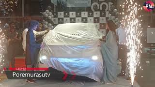 FPL MG Ambattur Unveils MG Windsor India’s 1st Intelligent CUV [upl. by Dorn]