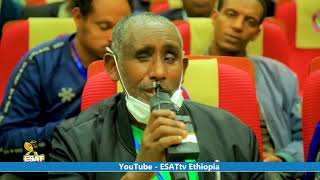 Ethiopia  Esat Amharic Weekly News 29 September 2024 [upl. by Kenay758]