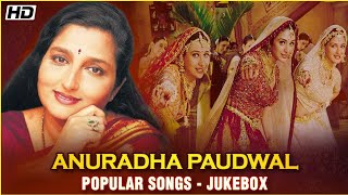 Anuradha Paudwal Popular Songs  Hum Saath Saath Hain  Maiyya Yashoda  Rajshri Hits  Jukebox [upl. by Gurias]