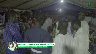 Maouloud 2024  1446 Serigne Bassirou Mbacke  Barzane Kourel Partie 1  Touba Tewfex [upl. by Elia365]