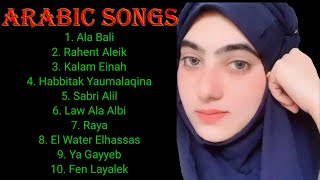 ARABIC SONG VIRAL FULL ALBUM NEW RELEASE FOR GAZA 🎵🎵🎵 [upl. by Anilorak]