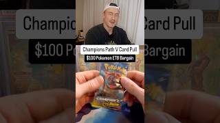 Pokemon Sword and Shield BARGAIN Champions Path😈 pokemon pokemoncards tcg [upl. by Ping692]