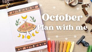 🦋 October 2024 Bullet Journal Plan With Me Whimsical Moths 🍂 [upl. by Rew]