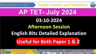 AP TET 03102024 Afternoon Session English bits ExplanationTETDSC [upl. by Neerhtak]