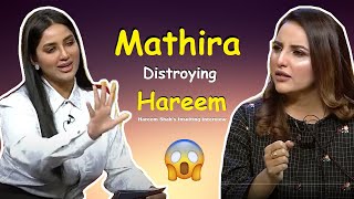 HAREEM  Most Insulting Interview By Mathira [upl. by Sulrac]