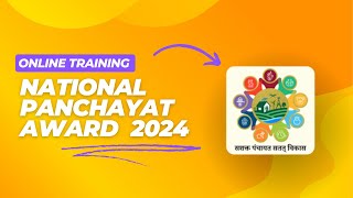 Introduction to National Panchayat Award Portal 2024 [upl. by Nicolau242]