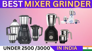 Best Mixer Grinder india  Best mixer grinder under 2000🔥mixer grinder 2024 [upl. by Zednanref]