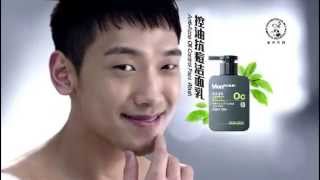 Rain Bi비 CF140513 Rain 曼秀雷敦男士Mentholatum Men AntiAcne Oil Control Face Wash CF15s [upl. by December]