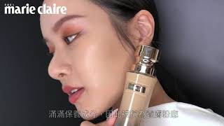 LANCOME 蘭蔻最頂級粉底液「絕對完美粉底精粹」2020再升級，超迷人妝效搭配滿滿保養成份，不愧是網友口中的「養膚粉底」 [upl. by Ardnama661]