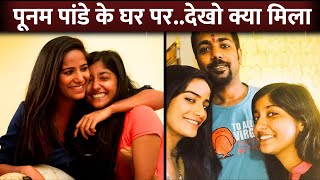 Poonam Pandey Death Latest Update Will Shocked You Family Hide Something [upl. by Apostles]