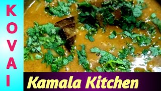 Pattani Kurma in Tamil  Green Peas Masala in Tamil  Pattani Kurma Gravy Recipes [upl. by Niawd]