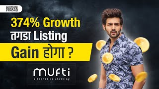 Mufti Menswear IPO Review  Next Multibagger [upl. by Cuttie]