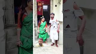 Bachha banata giya jamalashorts funny ytshorts [upl. by Eimme]