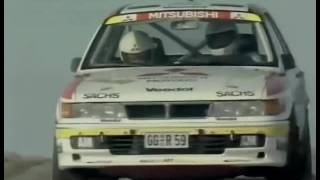 Galant VR4 Rally 91 [upl. by Aidualc]