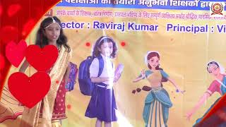 DIJE PE MATKUNGI SONG  CULTURAL PROGRAM 2024  OM SHANTI ACADEMY KHUSHALCHAK [upl. by Moynahan]