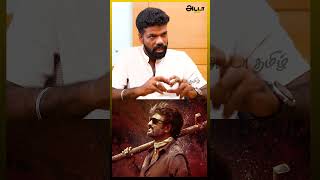 🙄ரஜினி படமா மட்டுமே இருந்துடுமோனு😱🔥Vishan Talks About Vettaiyan  Rajinikanth [upl. by Hesketh446]