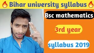 Bsc 3rd year math syllabus Bsc math part 3 syllabus of BRABU 2019 [upl. by Mccall]