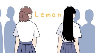 【Rotoscope Animation】Lemon [upl. by Paugh]