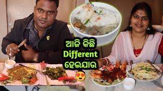 One Of The Best Chinese Restaurant in Bhubaneswar  Food Vlog [upl. by Accem563]