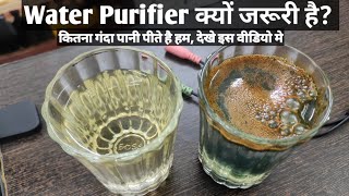 VESTIGE SHARP WATER PURIFIER DEMO BY DIGITAL SAGAR [upl. by Moshe]