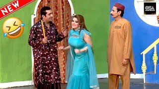 ZAFRI KHAN IFTIKHAR THAKUR amp AFREEN KHAN 2019 New Stage Drama Best Comedy Clip Very Funny😂 [upl. by Ulrica]