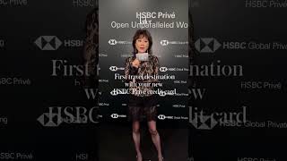 Carina Lau shares travel dreams at HSBCs exclusive dinner event [upl. by Kimble]