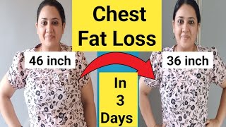 CHEST WORKOUT FOR WOMEN  REDUCE CHEST fat Bra Fat  3 DAYS CHALLENGE TO REDUCE CHEST SIZE AT HOME🔥 [upl. by Donaghue658]