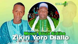 Zikiri Yoro Diallo  Mouri Boua Sidibe [upl. by Colner]