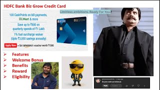 HDFC Bank Biz Grow Credit Card💳Best business credit card trending creditcard amazon flipkart [upl. by Bolte]