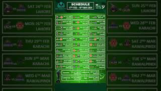 HBL PSL 2024 All Teams Matches Schedule hblpsl2024 hblpsl9 psl pslschedule shortsfeed [upl. by Eseela]