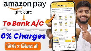 Amazon pay balance to bank account transfer  amazon gift card balance transfer to bank account [upl. by Darcee507]