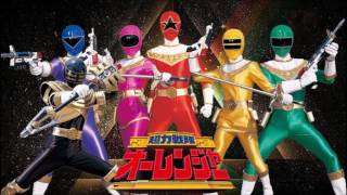 Kentarou Hiyamizu  Action Ohranger [upl. by Erdied]