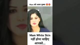 divyatripathimam ytshorts yt gfbfstatus lovebirds marriedlife girl india white skin fun [upl. by Roxie]