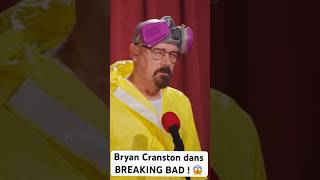 Le sosie de Bryan Cranston dans BREAKING BAD [upl. by Dekeles]