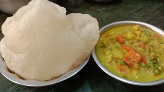 மீதமான சாதத்தில் பூரி  leftover rice recipe in tamil cookwithammacooking [upl. by Ade]