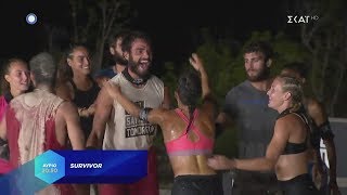 Survivor 2019  Trailer [upl. by Pich48]