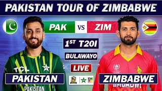 PAKISTAN vs ZIMBABWE 1st T2O Match LIVE COMMENTARY  PAK vs ZIM T20 MATCH LIVE  toss [upl. by Eph198]