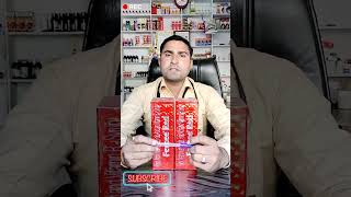 Fercee Red syrup use in Hindi viralvideo ayurvedic 9719330001 [upl. by Kinsley]