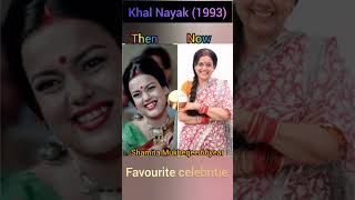 Khalnayak 1993 Blockbuster movie Great casting director by Subhash Ghai subscribe [upl. by Nylavad]