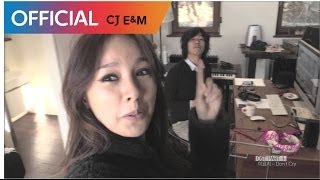 로맨스가 필요해3 OST 이효리  Dont Cry 신혼집 비하인드 Ver [upl. by Anitnegra]