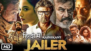 Jailer Full movie in hindi dubbed  Rajinikanth  Ramya Krishna  Jailer movie released [upl. by Hinda]