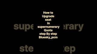 Upgrade your Seat In Delhi University Supernumerary Quota Sports Eca 2024 [upl. by Yssep]