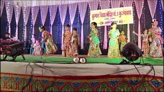 chogada Tara song dance annual gathering [upl. by Aenotna]