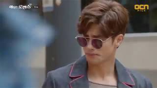 My Secret Romance funny scene P2 ENG SUB [upl. by Aliek]