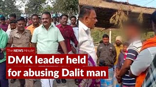 DMK leader arrested for hurling casteist abuses against Dalit youth for entering temple [upl. by Smitt]